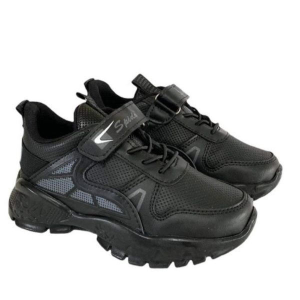 Picture of Children's sneakers