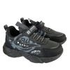 Picture of Children's sneakers