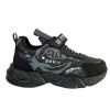 Picture of Children's sneakers