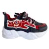 Εικόνα της Sneakers παιδικά  