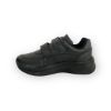 Picture of Sneakers με αυτοκόλλητο 