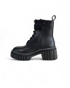 Εικόνα της ΧΧΧ Αρβυλάκια με τρακτερωτή σόλα 