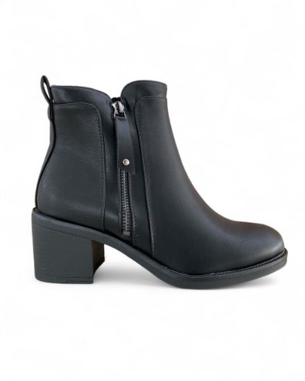 Εικόνα της Μποτάκια με χαμηλό τακούνι 