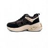 Εικόνα της Sneakers με συνδυασμό υλικών και χρωμάτων