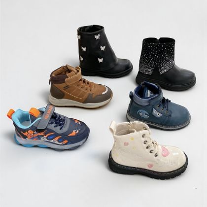 Εικόνα για την κατηγορία Παιδικά