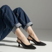 Εικόνα της Γόβες μυτερές εξώφτερνές slingback με χαμηλό λεπτό τακούνι