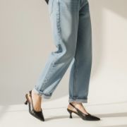 Εικόνα της Γόβες μυτερές εξώφτερνές slingback με χαμηλό λεπτό τακούνι