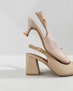 Εικόνα της Γόβες μυτερές εξώφτερνές slingback με χαμηλό λεπτό τακούνι Μπεζ